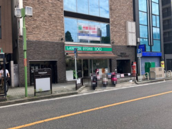 コンビニ　ローソンストア100 LS栄五丁目店（コンビニ）まで55m