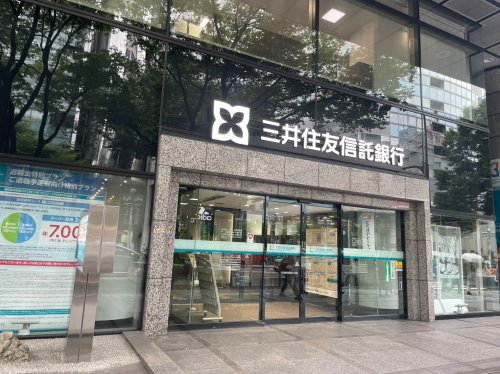 銀行　三井住友信託銀行 名古屋営業部・名古屋栄支店（銀行）まで557m