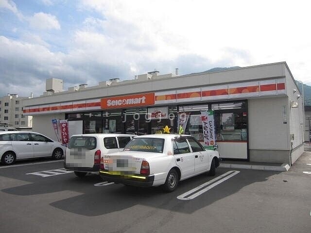 コンビニ　セイコーマート西宮の沢4条店（コンビニ）まで293m