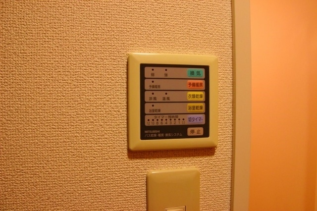 その他部屋・スペース　浴室乾燥機付