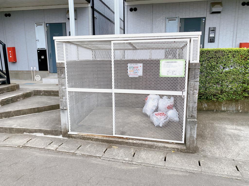 その他　敷地内ゴミ捨て場です。