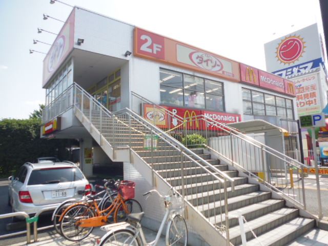 ショッピングセンター　ダイソー（ショッピングセンター）まで1200m