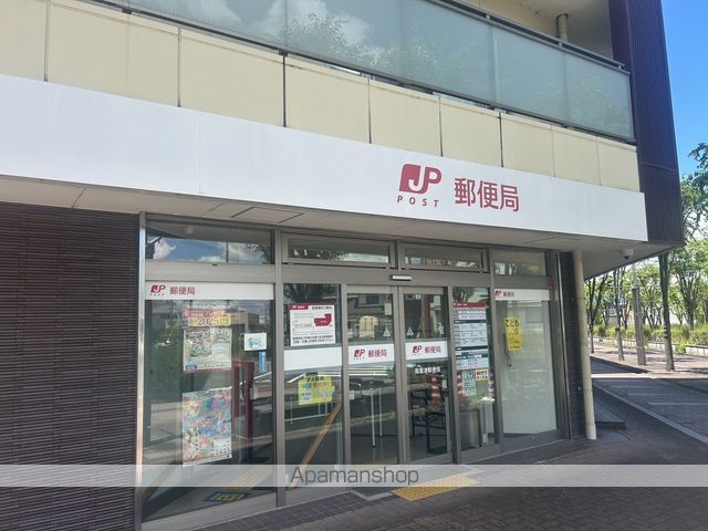 郵便局　南草津郵便局（郵便局）まで94m