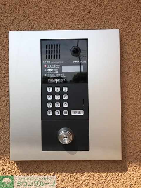 セキュリティ　◎オートロック