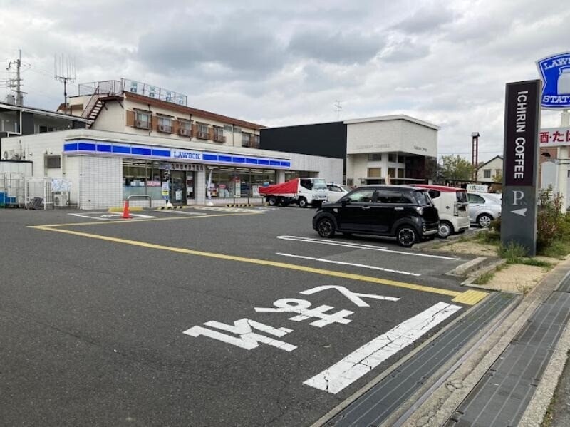 コンビニ　ローソン箕面外院3丁目店（コンビニ）まで397m