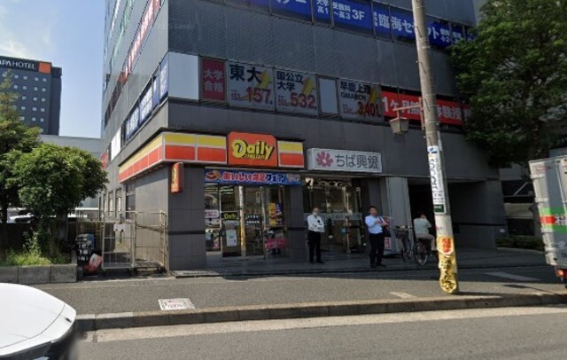 コンビニ　デイリーヤマザキ　西船橋駅南口（コンビニ）まで241m