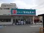 ドラックストア　ドラッグセイムス戸田中町1丁目店（ドラッグストア）まで302m
