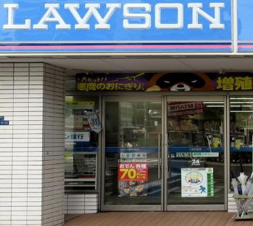 コンビニ　ローソン 長堀橋店（コンビニ）まで110m