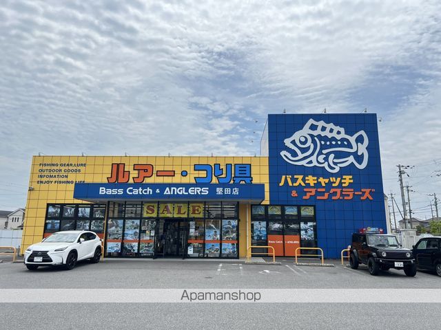 その他　バスキャッチ＆アングラーズ　堅田店（その他）まで307m