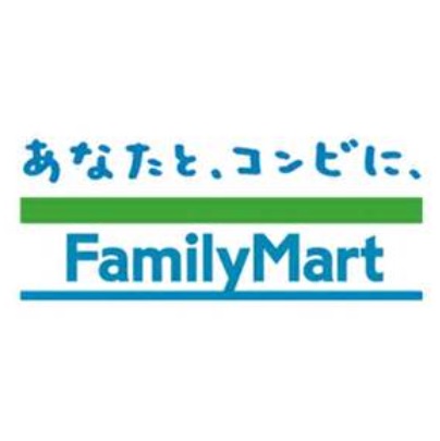 コンビニ　ファミリーマート・幕張ベイタウン店（コンビニ）まで899m