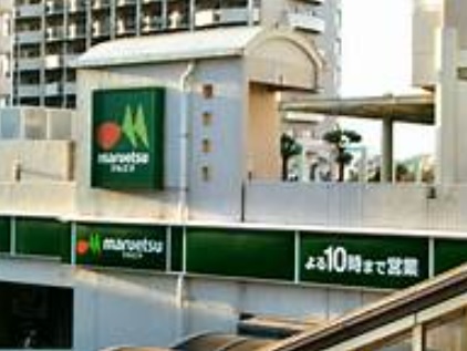 スーパー　リンコス ベイタウン店（スーパー）まで1185m