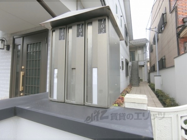 その他共有部分　集合ポスト