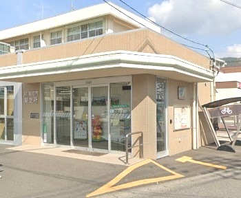 銀行　JA高知市秦支所（銀行）まで656m