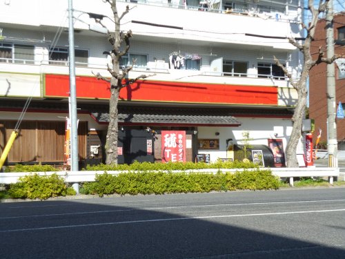 飲食店　琥ＴＥＴＵ（飲食店）まで711m