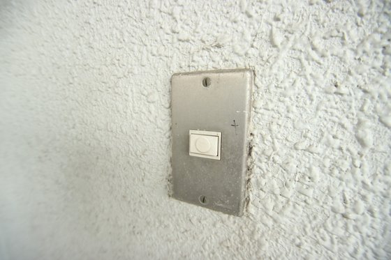 セキュリティ　※別部屋の写真です