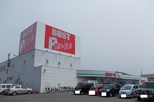 その他　ベストプライス神居店（その他）まで650m