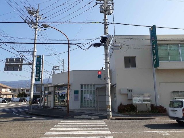 銀行　伊予銀行金生支店様（銀行）まで450m