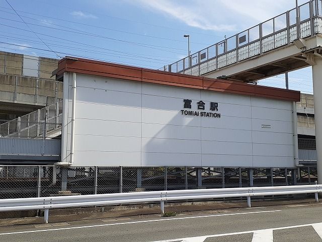 その他　富合駅（その他）まで500m