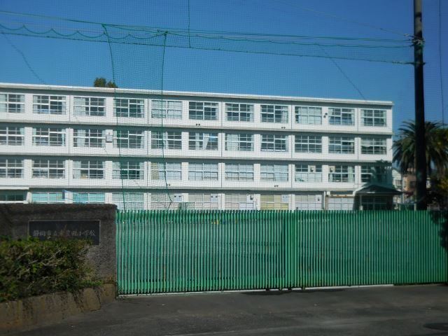 小学校　静岡市立東豊田小学校（小学校）まで940m
