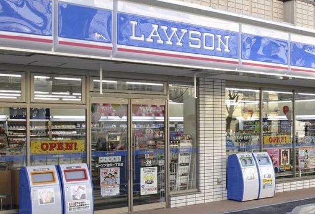 コンビニ　ローソン新蒲田1丁目店（コンビニ）まで387m