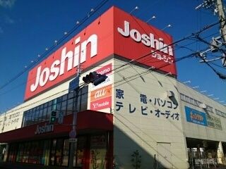 その他　ジョーシン様（その他）まで760m