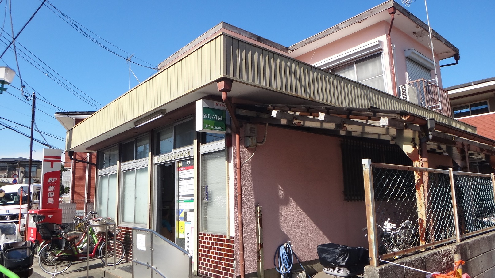 郵便局　練馬大泉学園北郵便局（郵便局）まで130m