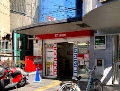 郵便局　横浜南太田郵便局（郵便局）まで840m