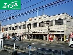 郵便局　総社郵便局（郵便局）まで412m