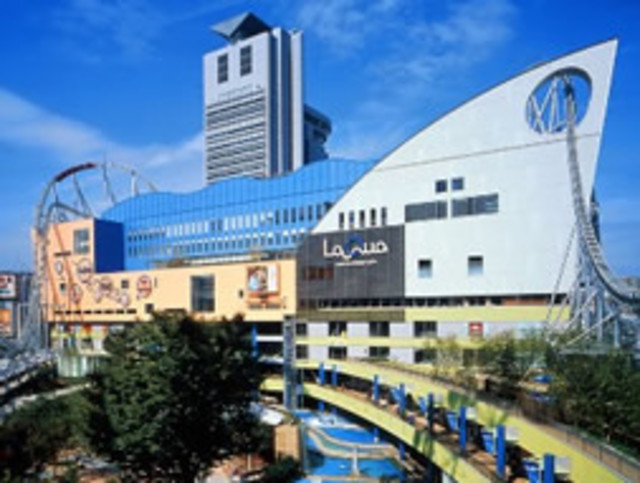 ショッピングセンター　LaQua（ショッピングセンター）まで617m