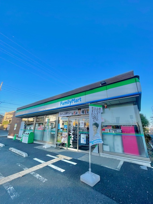 コンビニ　ファミリーマート大谷口明花（コンビニ）まで640m