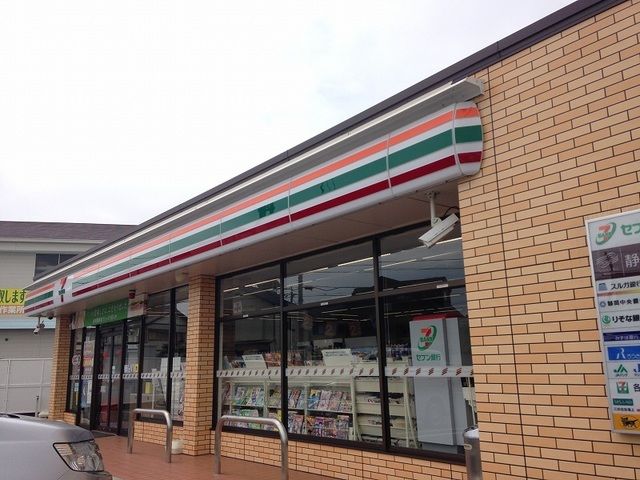コンビニ　セブンイレブン浜松南浅田二丁目（コンビニ）まで750m