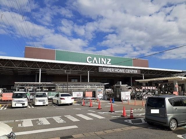ホームセンター　カインズ八街店（ホームセンター）まで1800m
