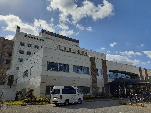 病院　新八街総合病院（病院）まで1000m