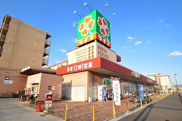 スーパー　ライフ　太平寺店（スーパー）まで368m