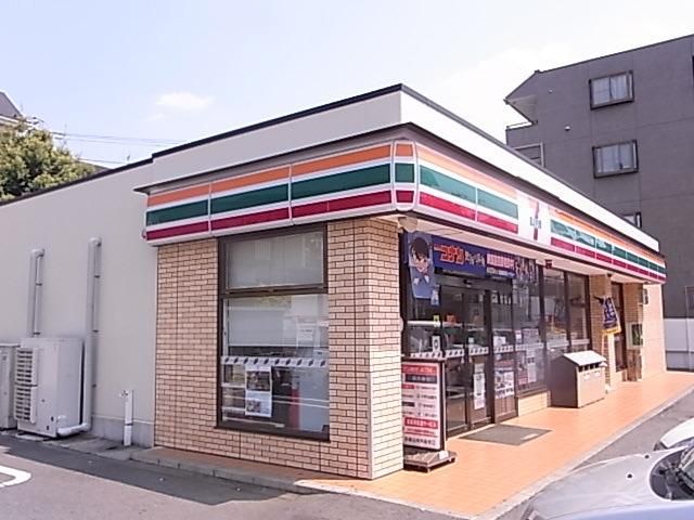 コンビニ　セブンイレブン二俣川２丁目店（コンビニ）まで278m