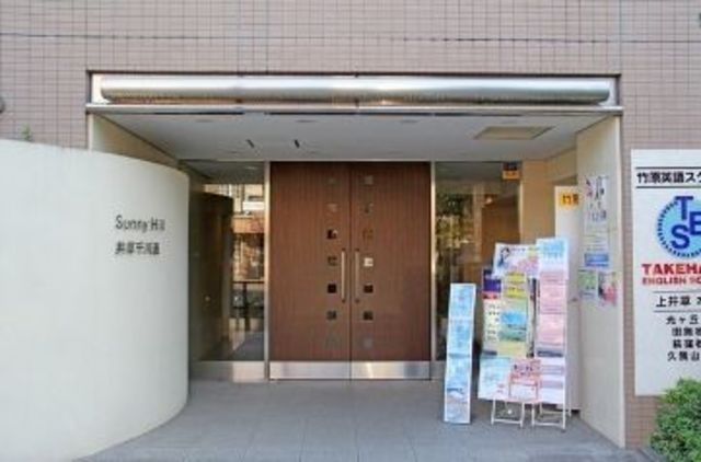 エントランス　★エントランス★