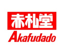 スーパー　アブアブ赤札堂深川店（スーパー）まで680m