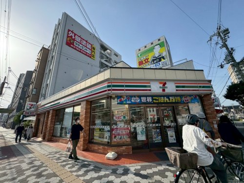 コンビニ　セブンイレブン大阪中道３丁目店（コンビニ）まで245m