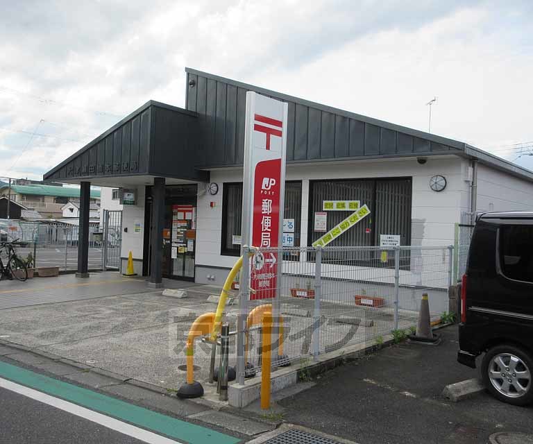 郵便局　大津瀬田橋本郵便局（郵便局）まで376m