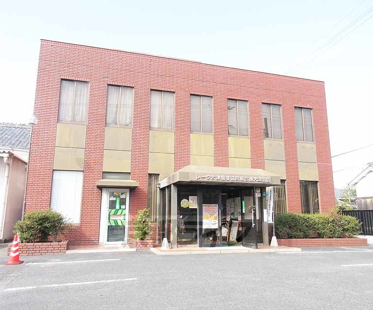 郵便局　大津栄町郵便局（郵便局）まで416m