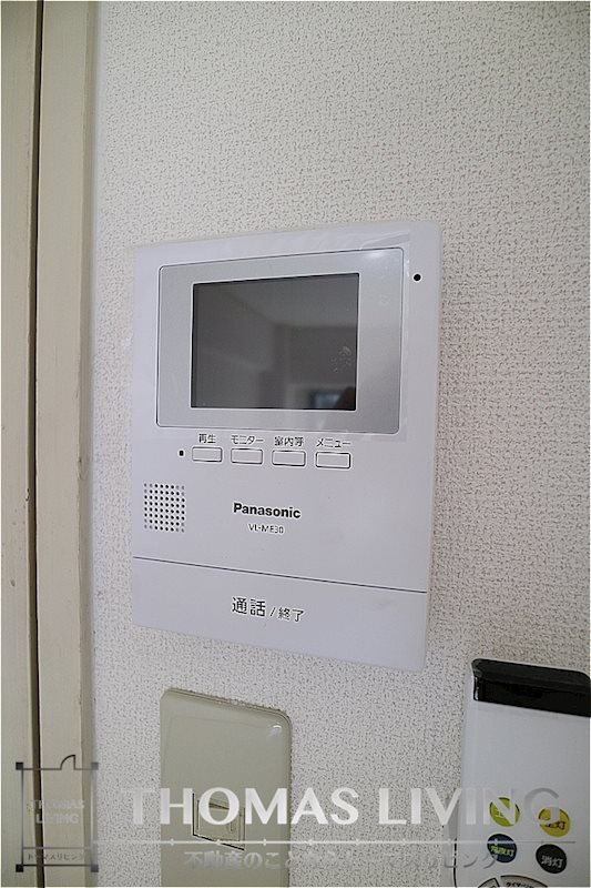 セキュリティ　モニターインターフォンでセキュリティ面も安心ですね。。