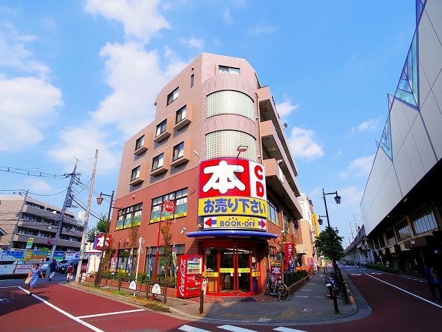ショッピングセンター　BOOKOFF 練馬高野台駅北口店（ショッピングセンター）まで2645m