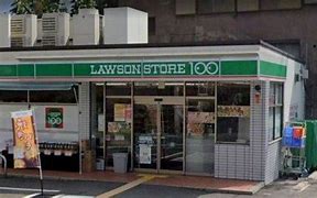 その他　ローソンストア100 LS東成神路三丁目店（その他）まで1233m