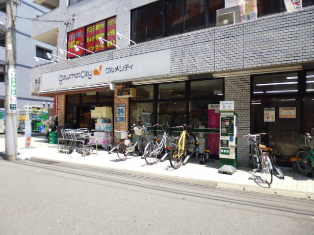 その他　グルメシティ京王八王子店