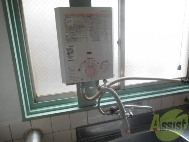 その他設備　給湯設備です