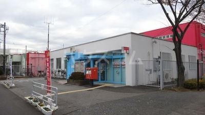 郵便局　千葉高浜郵便局（郵便局）まで861m