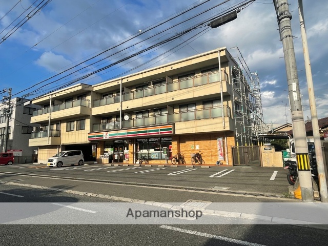 コンビニ　セブン－イレブン枚方香里ケ丘店（コンビニ）まで760m