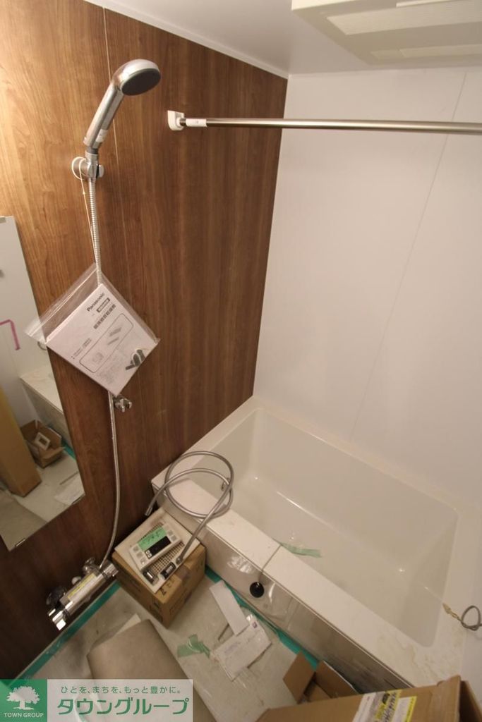 バス・シャワールーム　別号室参考