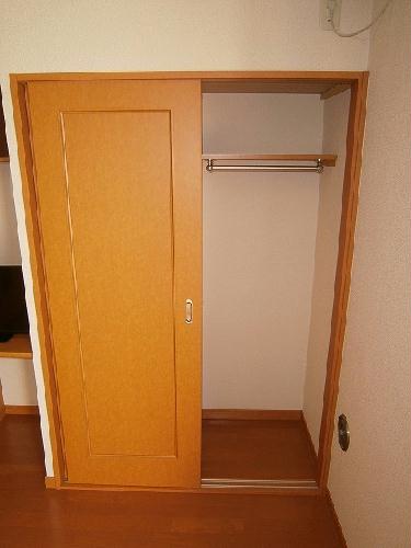 収納　反転タイプ