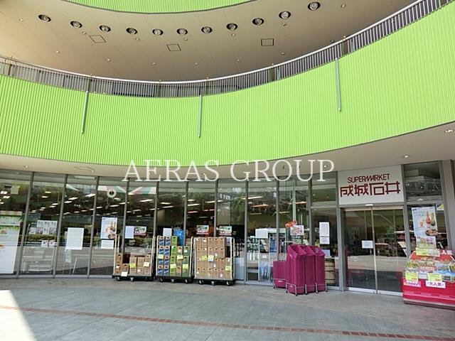 スーパー　成城石井 東京ドームラクーア店（スーパー）まで463m